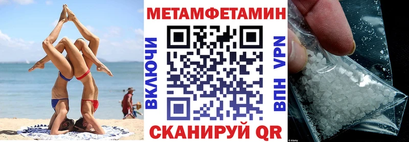 АМФ 98% Нижний Ломов