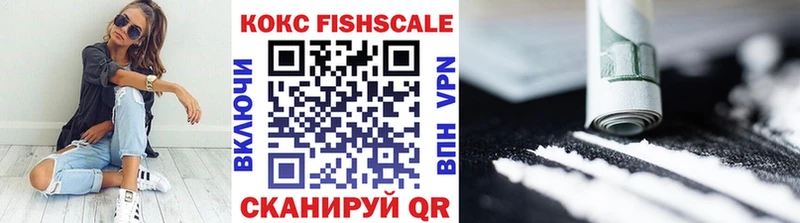 где продают наркотики блэк спрут рабочий сайт COCAIN Перу Нижний Ломов
