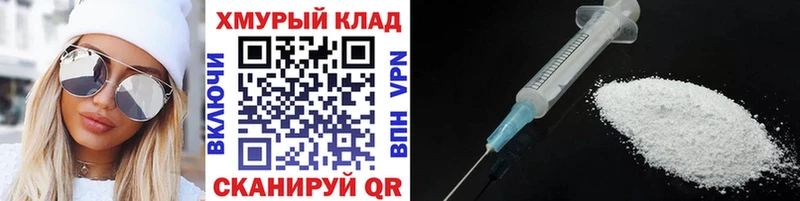 Героин VHQ  hydra рабочий сайт  Нижний Ломов 