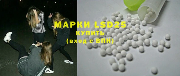 прущие крисы Армянск