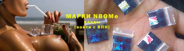 прущие крисы Армянск