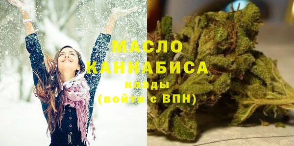 прущие крисы Армянск