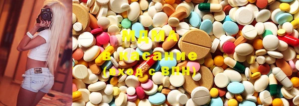 mix Алзамай