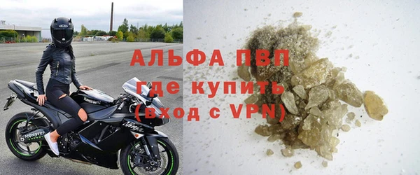 MDMA Сафоново