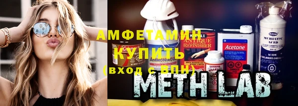 гидропоника Алексеевка