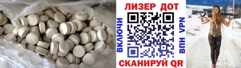 LSD-25 экстази ecstasy  наркота  blacksprut рабочий сайт  Нижний Ломов 