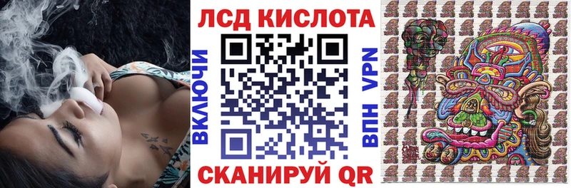 Марки NBOMe 1,8мг Нижний Ломов